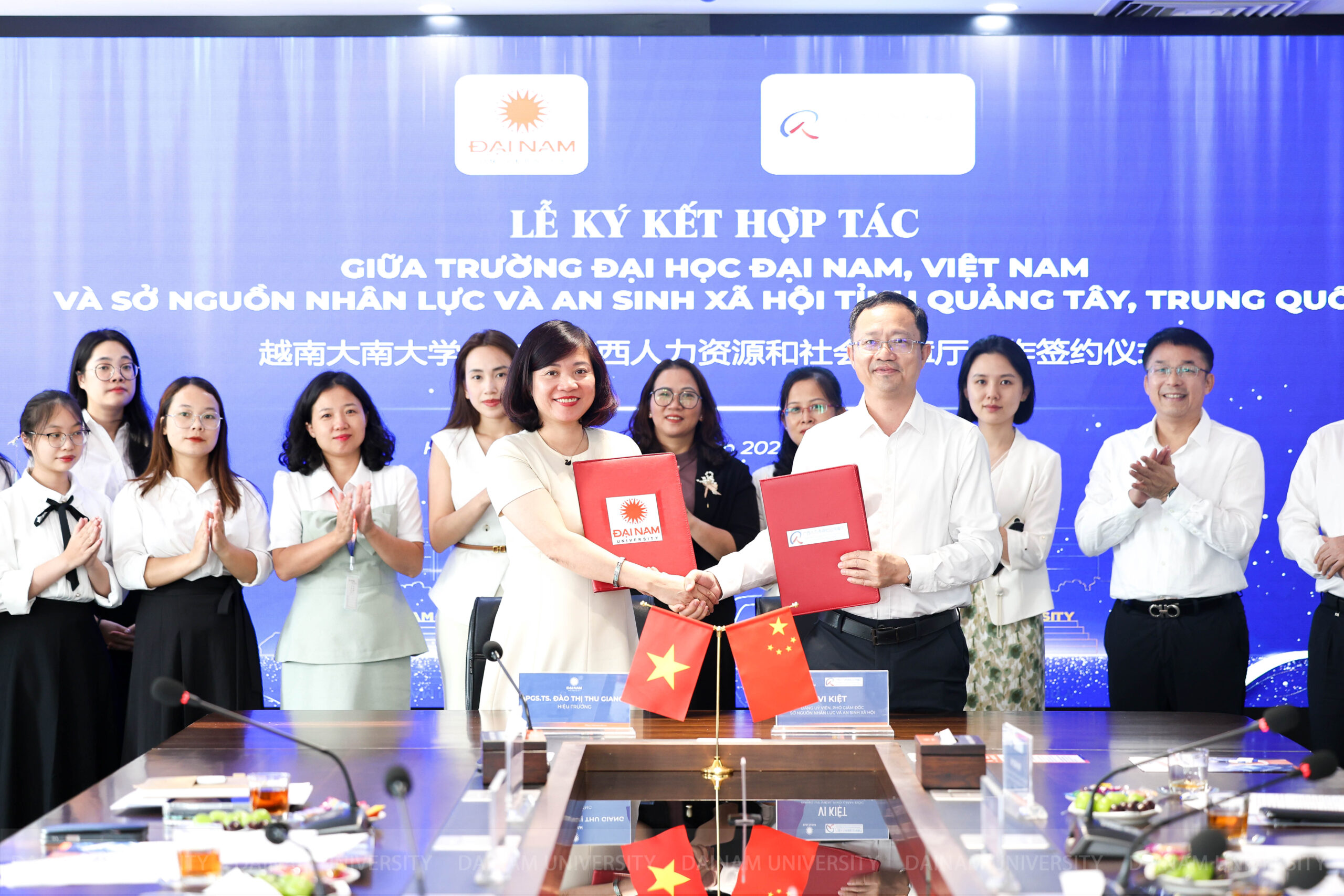 Quảng tây